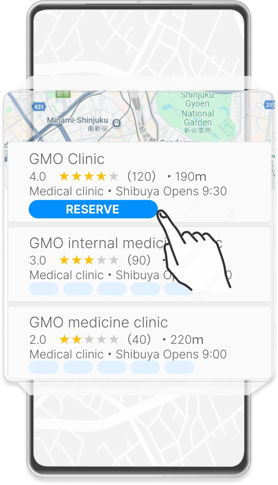 Google検索