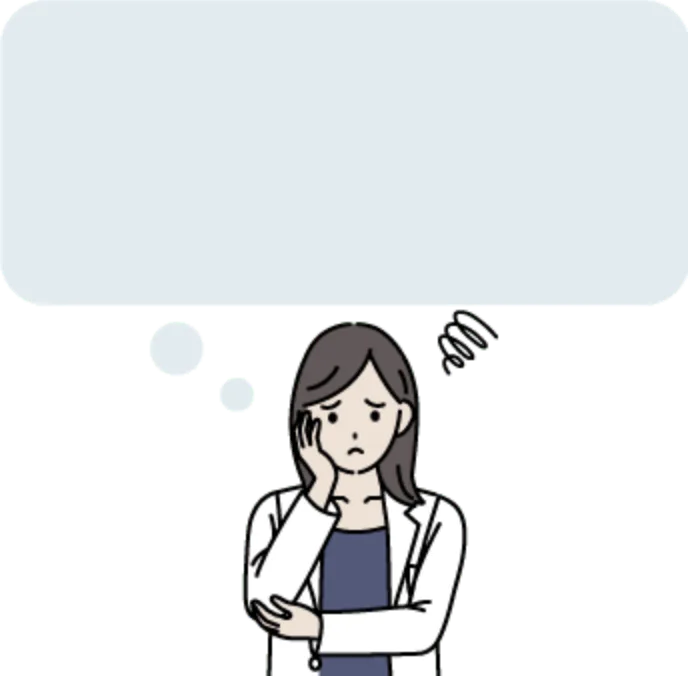 お悩み02