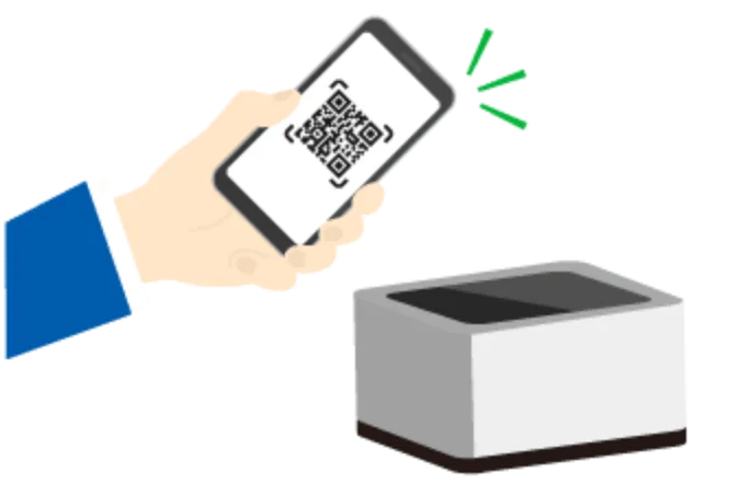 スマートチェックイン