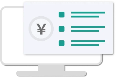 自由診療メニュー・料金の詳細説明