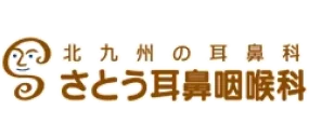 導入企業ロゴ13