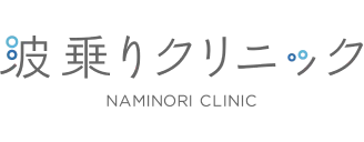 導入企業ロゴ18