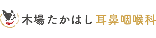 導入企業ロゴ19
