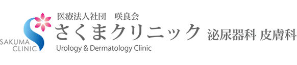 導入企業ロゴ27
