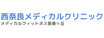 導入企業ロゴ28