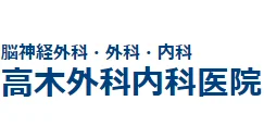 導入企業ロゴ31