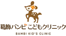 導入企業ロゴ4