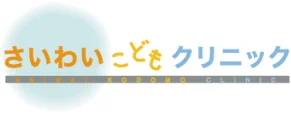 導入企業ロゴ9