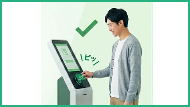 アフターフォロー