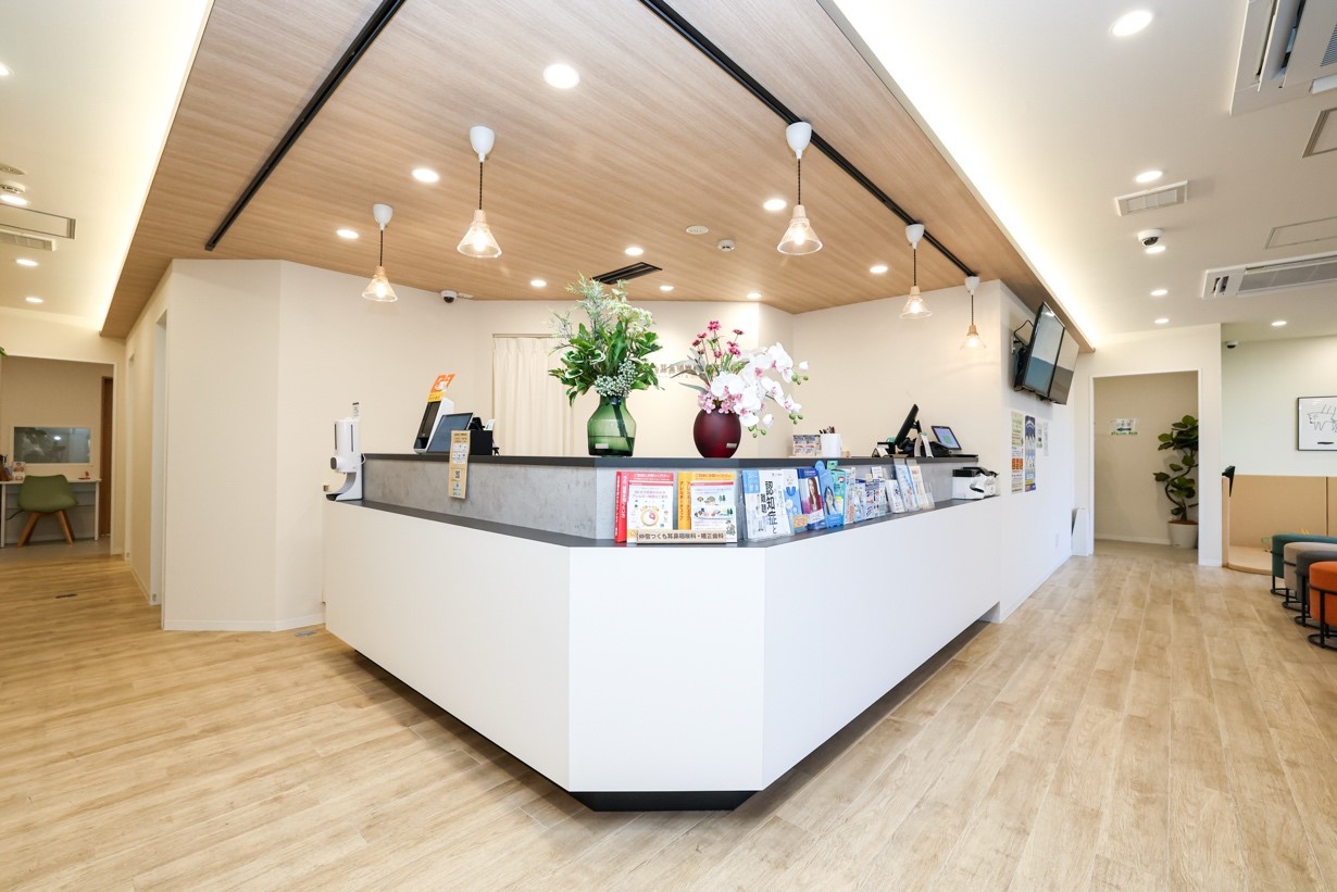 仲宿つくも受付