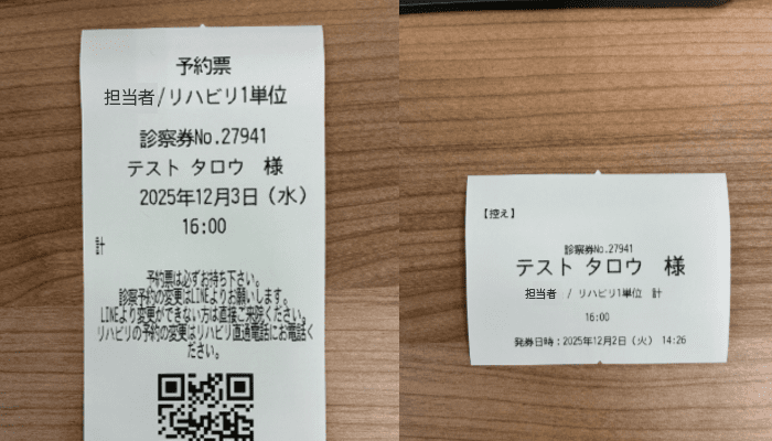 相模大野駅前01